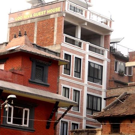 Looniva Guest House Lalitpur Eksteriør bilde